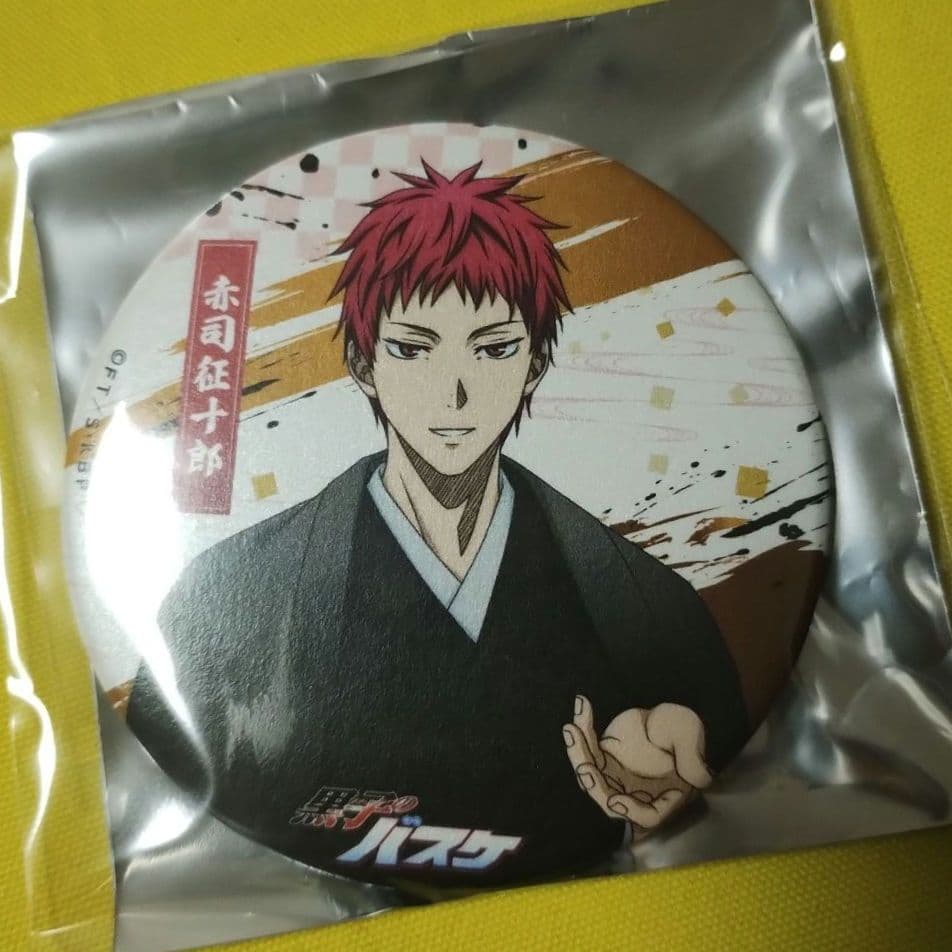 黒子のバスケ 赤司征十郎 和紙風缶バッジ 和装ver. GiGOコラボフェ