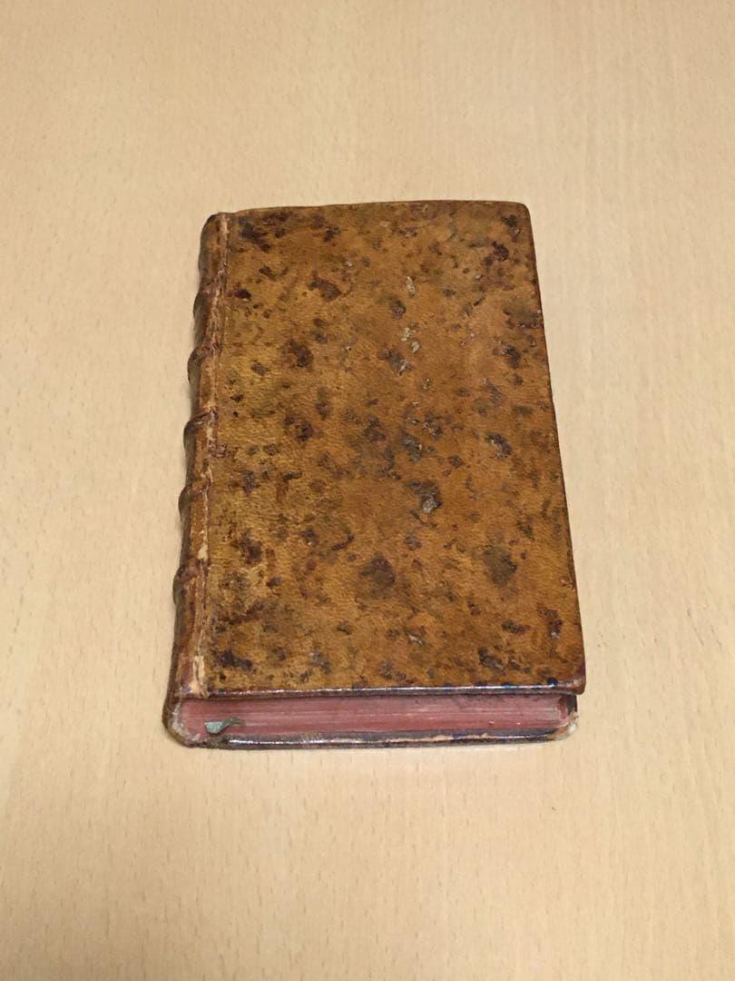 哲学断想追補　値下げ交渉可能