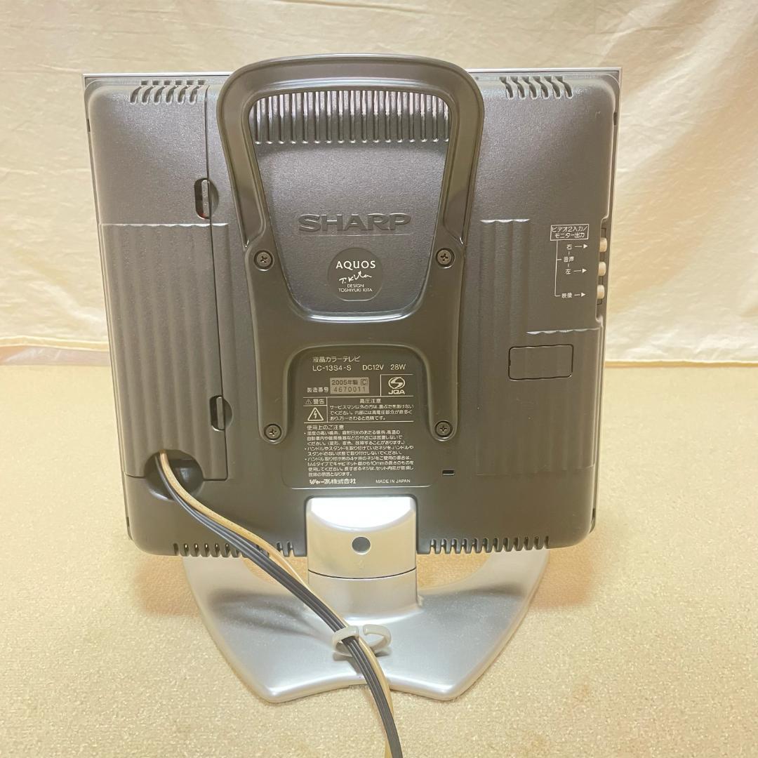 シャープ 13V型 液晶テレビ LC-13S4 日本製 4:3 レトロゲーム - メルカリ