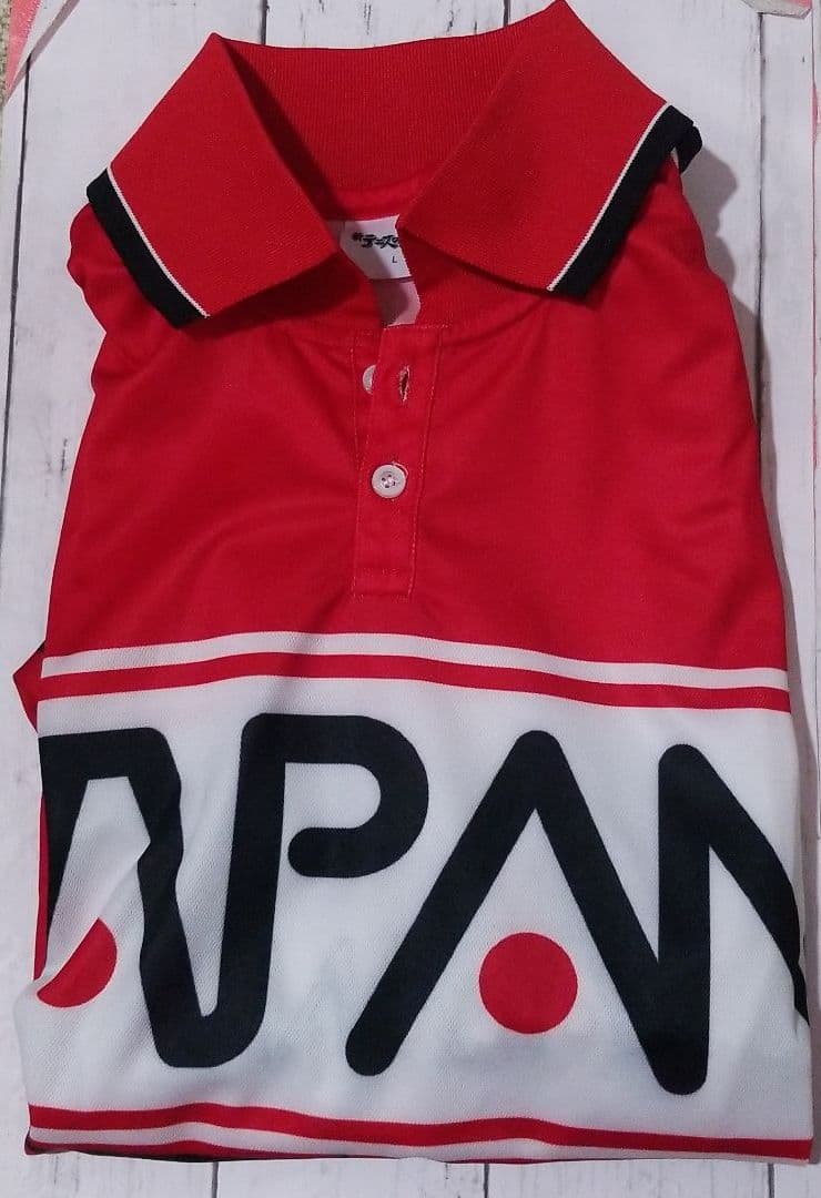 原作ジャージ 徳川カズヤ 【公式通販】 徳川カズヤ 刺繍入り テニプリ