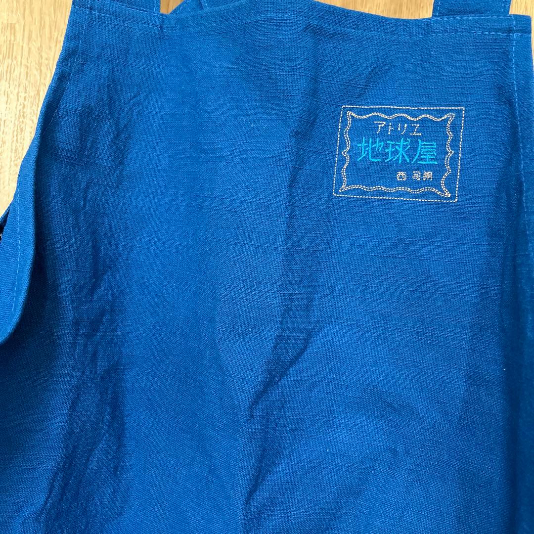 耳をすませば ジブリパーク 天沢聖司 エプロン（バイオリンの刺繍入り