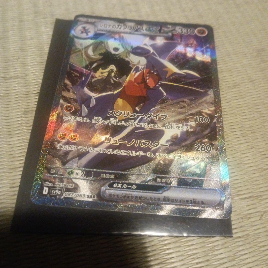 デュエルマスターズ プロモ MAX 銀トレなど含む。フィオナアカシックデッキ