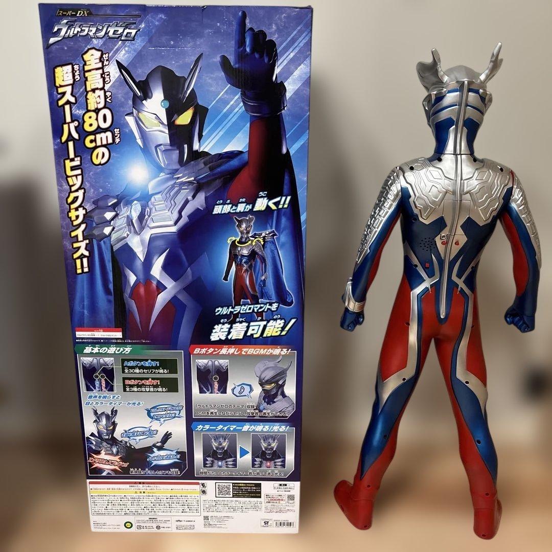 O*ん様 【超美品】スーパーDXウルトラマンゼロ 80cm フィギュア 完動品