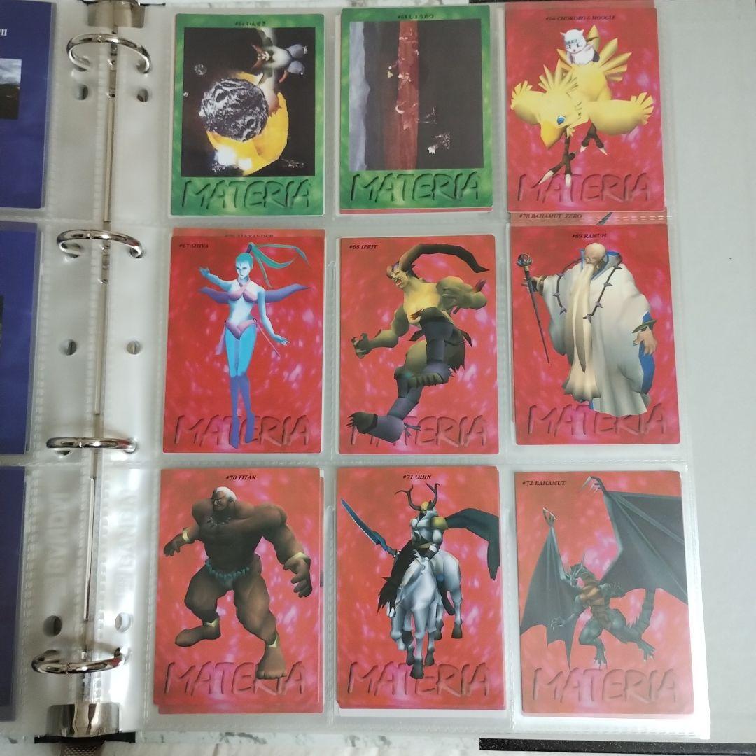 初版】ファイナルファンタジーⅶ カードダス フルコンプリートセット