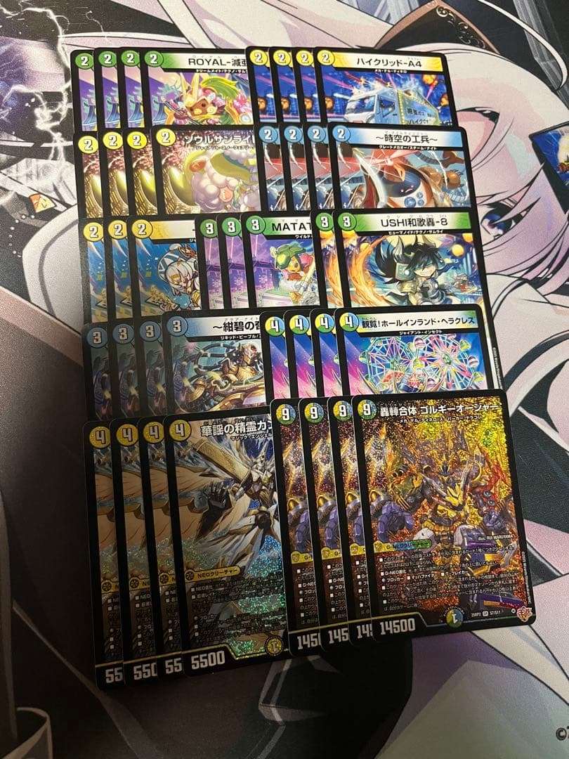 CS入賞構築 デュエルマスターズ トリーヴァゴルギーオージャー デッキ