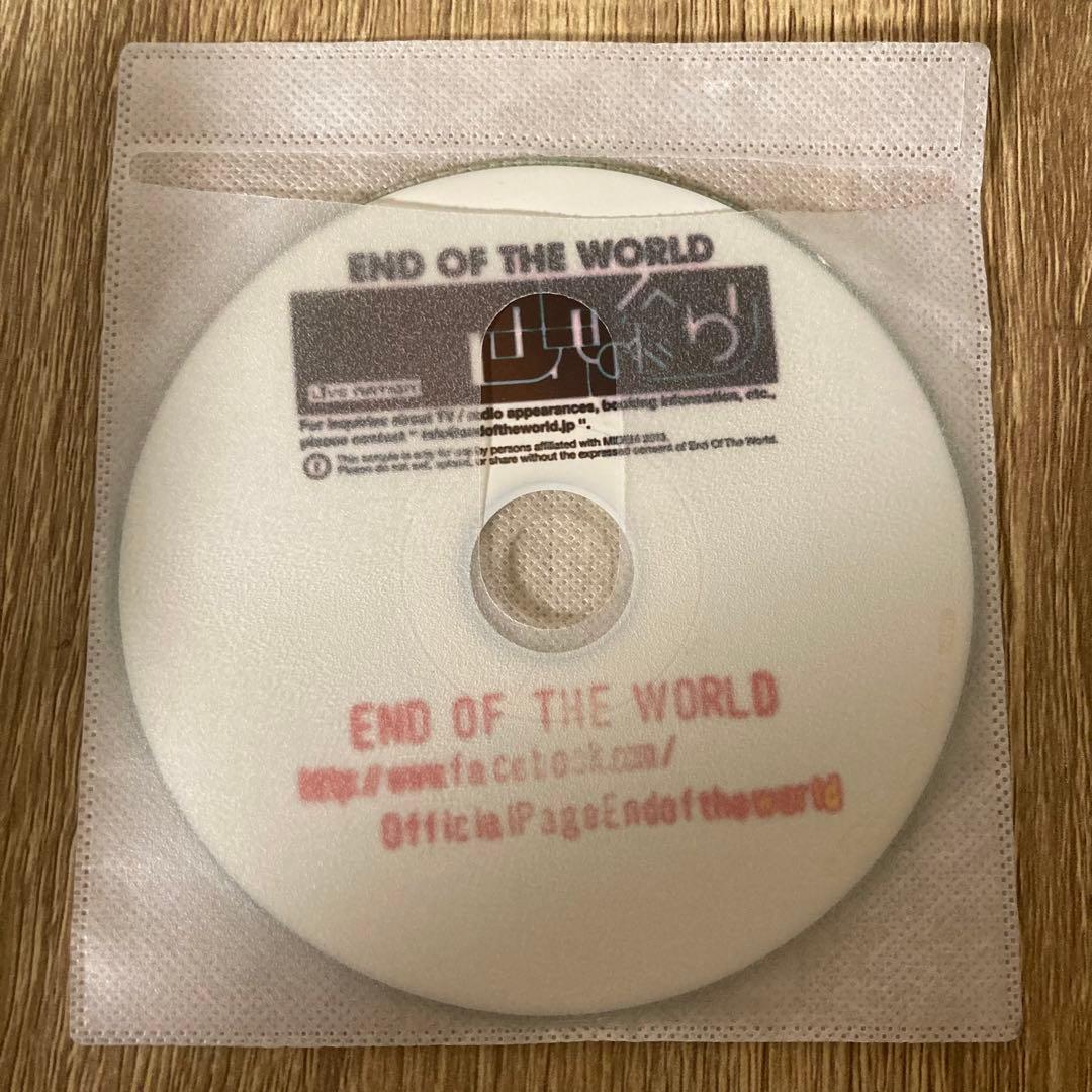 激レア】End Of The World (セカオワ) プロモーションCD