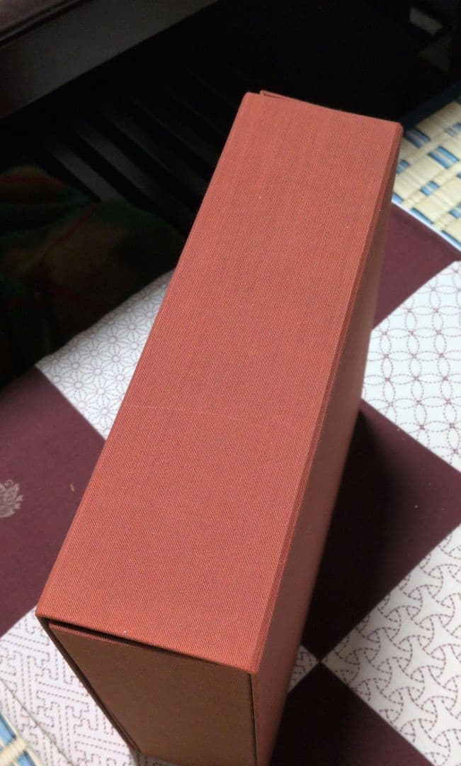 宝生 寶生流謡曲大成 自第一集至第六〜十集 監修 宝生九郎宝生英雄編集