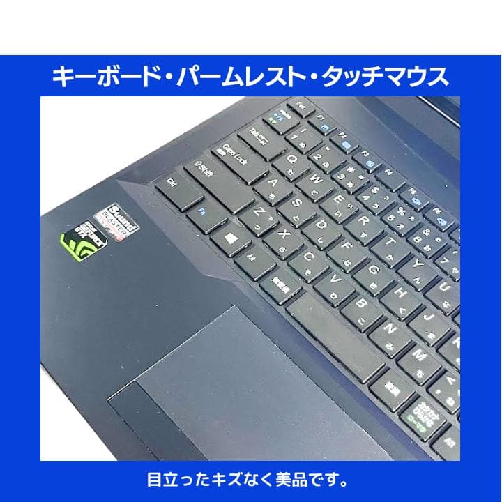 i7×GPU×16GB×SSD✨】mouse／豪華アプリ／すぐ使える✨M518 - メルカリ