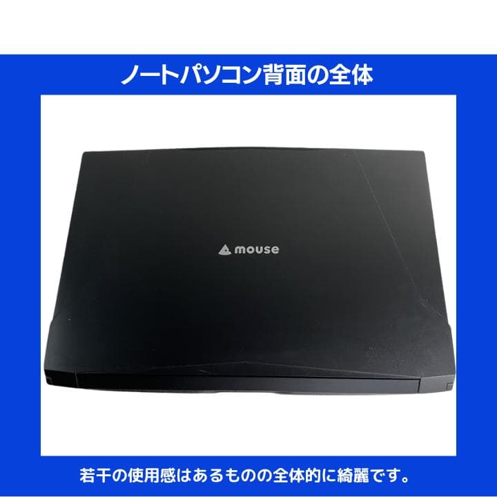 i7×GPU×16GB×SSD✨】mouse／豪華アプリ／すぐ使える✨M518 - メルカリ