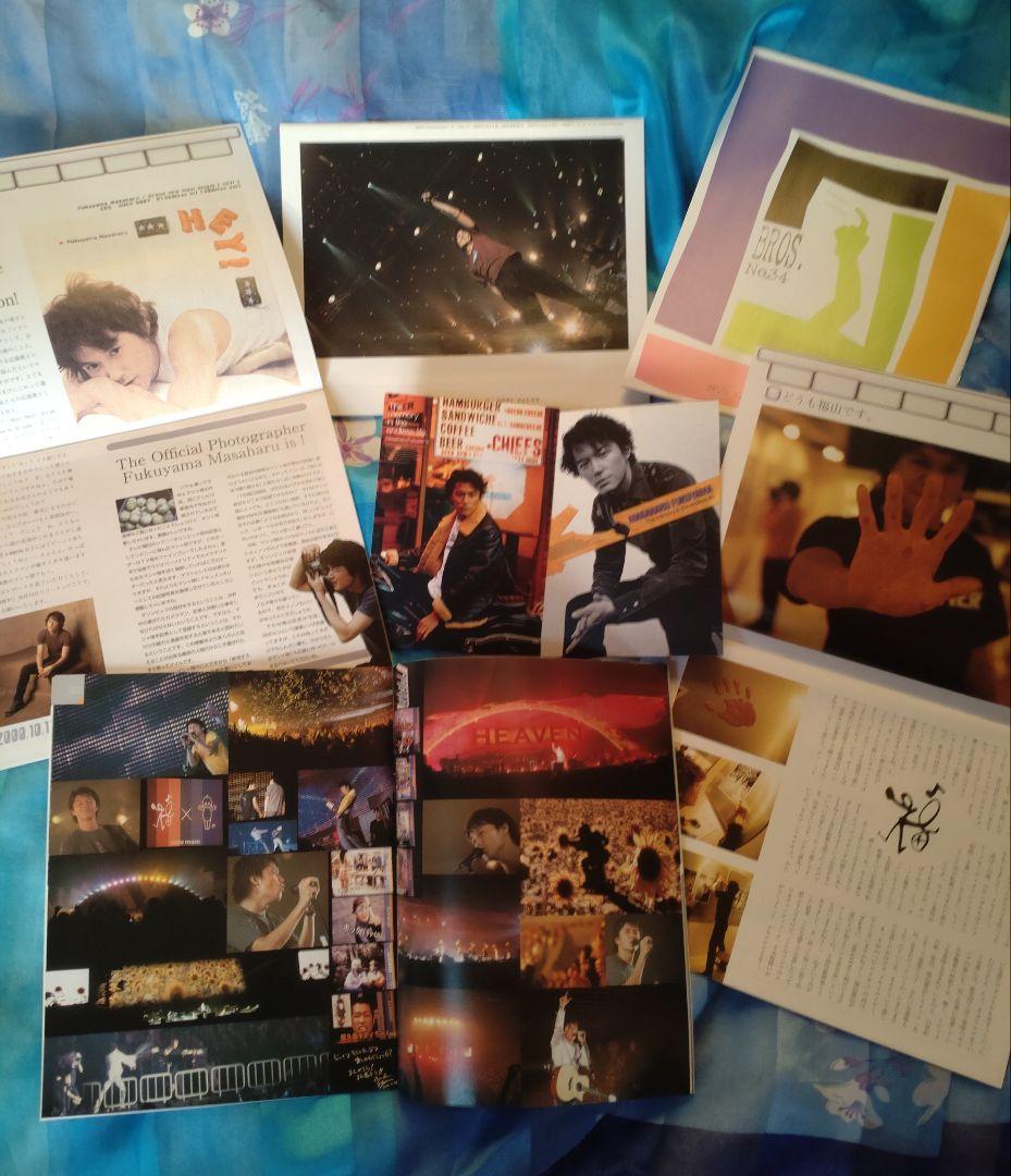 激レア！】福山雅治グッズ 1994〜会報 DVD 写真集 写真10枚分♡