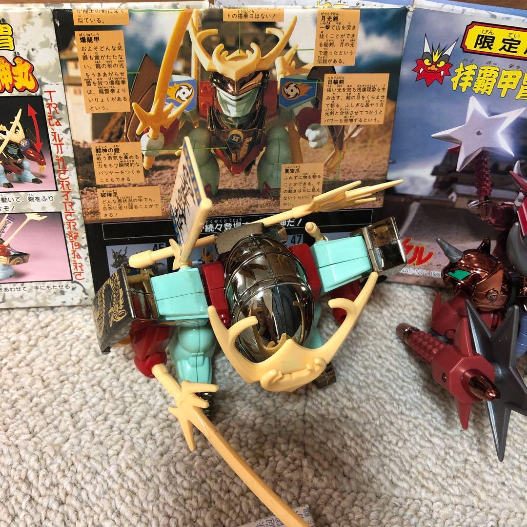 魔神英雄伝ワタル 拝覇甲冑 戦国龍神丸 戦国幻神丸 戦国空神丸 戦国戦