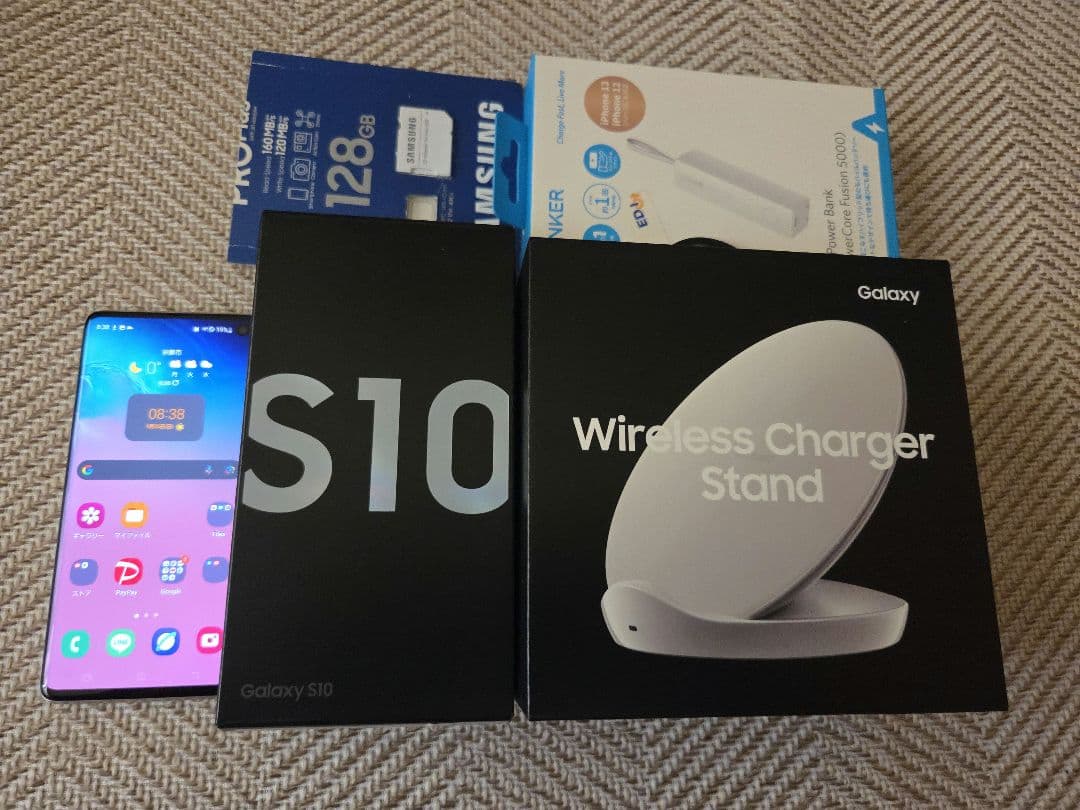 Galaxy S10 楽天モバイル版 純正ワイヤレス充電器つき k0001346987.jpg