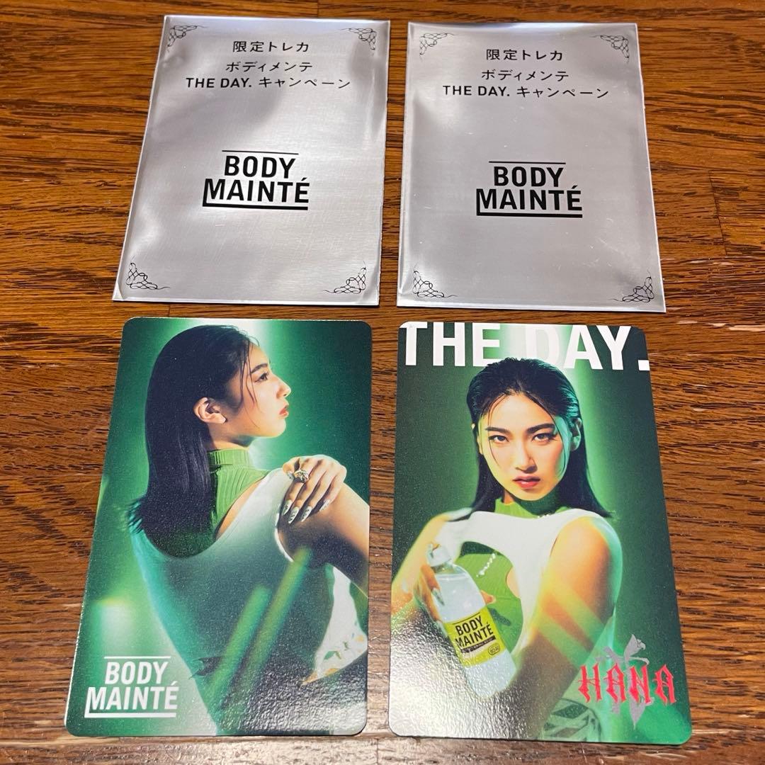 HANA モモカ MOMOKA ボディメンテ トレカ - メルカリ