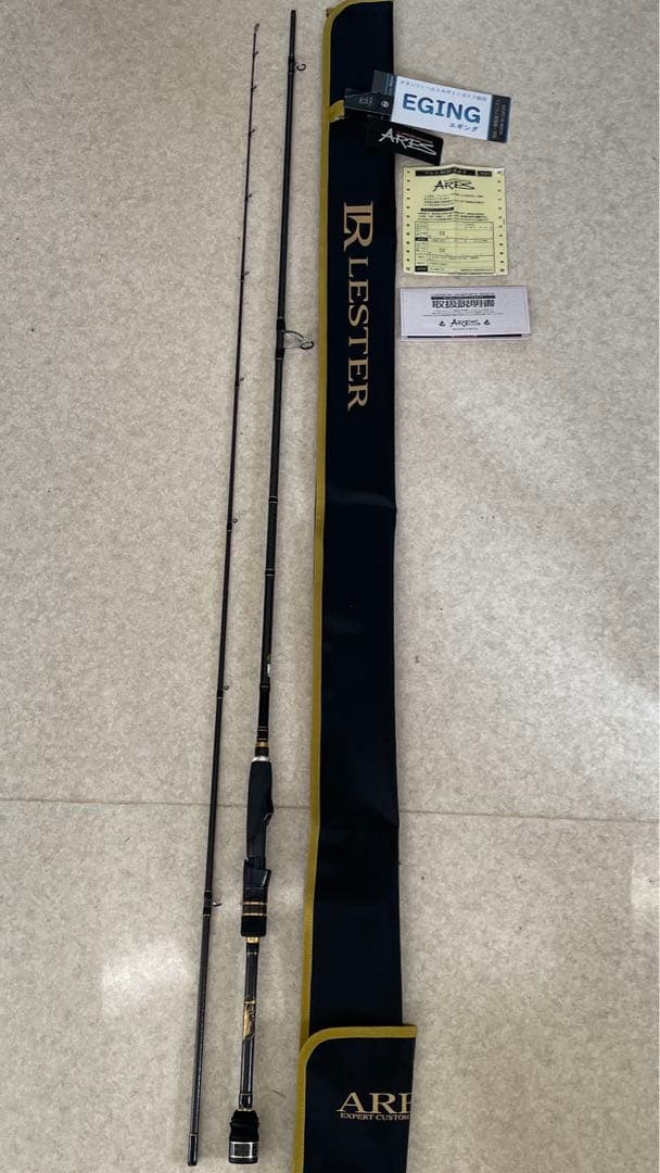 アレス レスター ビースト スナイパー ボロン - メルカリ