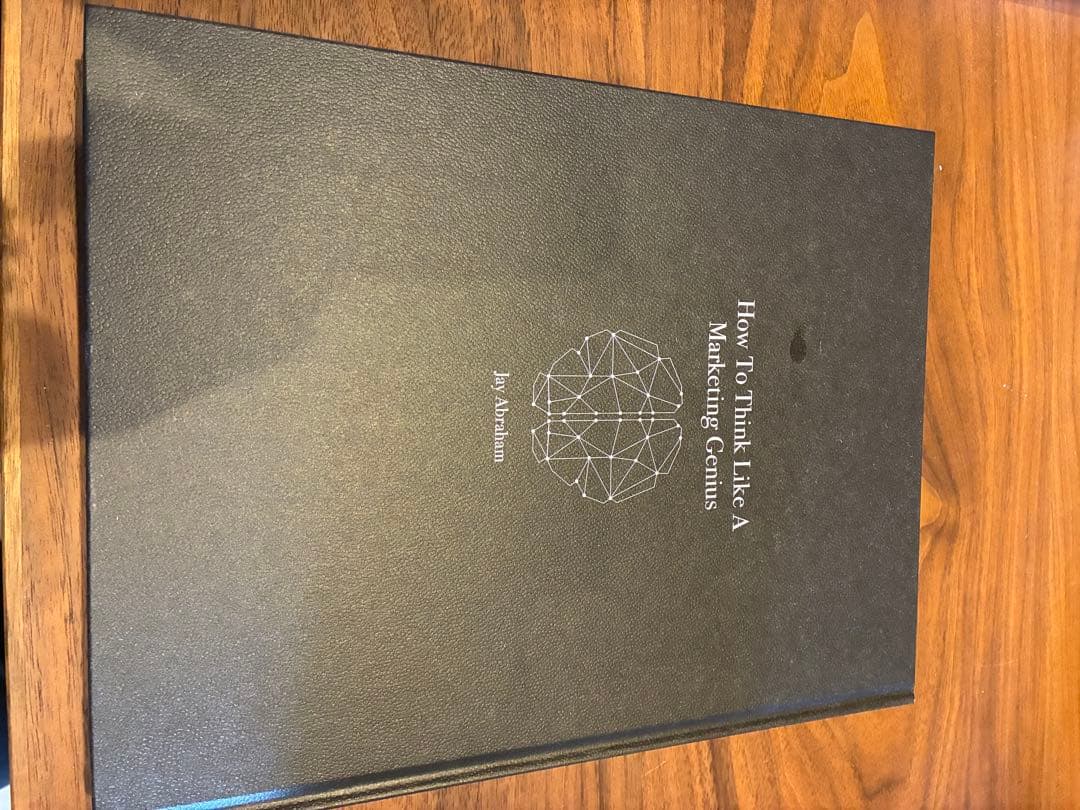 天才コンサルタントの思考法 - メルカリ