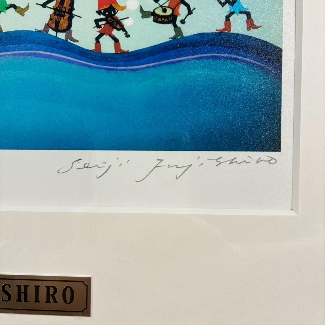 藤城清治「こびとの音楽隊」ダイヤモンドスクリーニング 直筆サイン