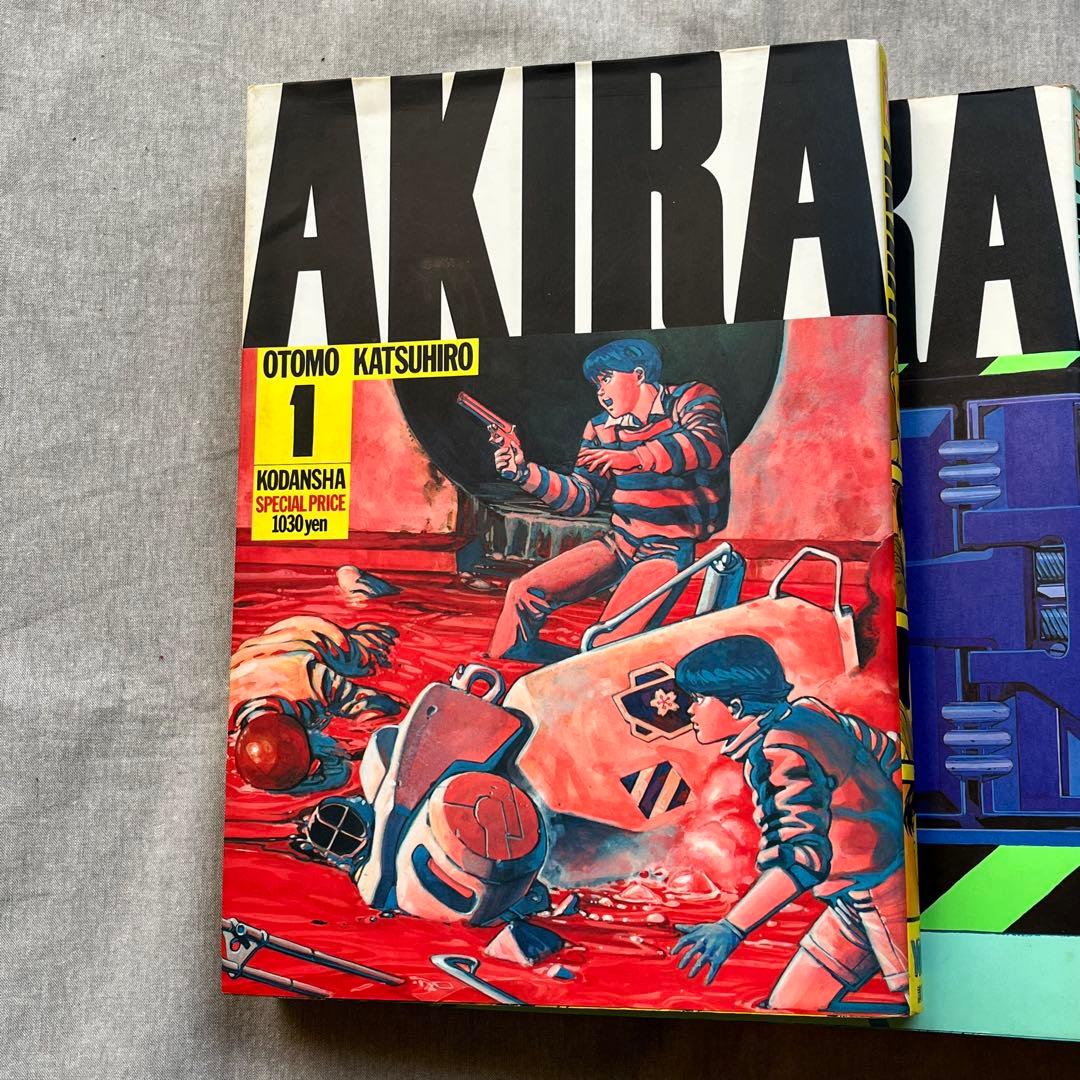 AKIRA 全6巻セット 大友克洋 - メルカリ