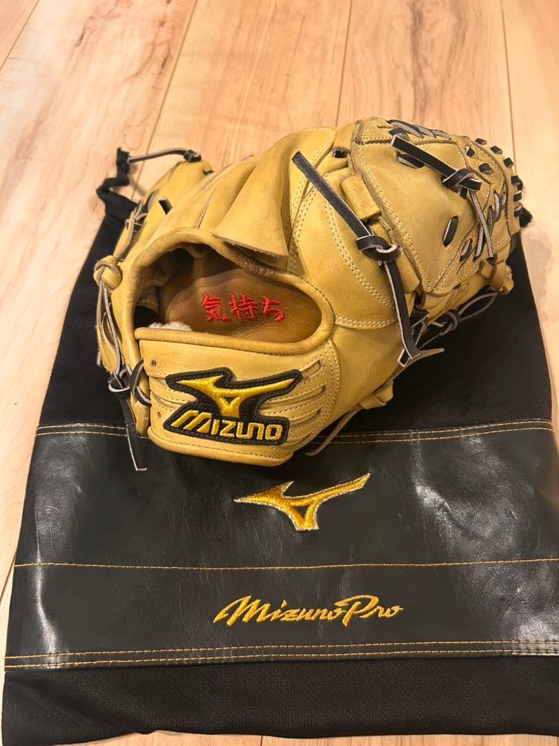 MizunoPro 軟式グローブ 黄色 収納袋付き　ミズノプロ　投手用 MIZUNO（ミズノ） 硬式用 ミズノプロ 投手用(ヨコ型) グラブ袋付 BSS