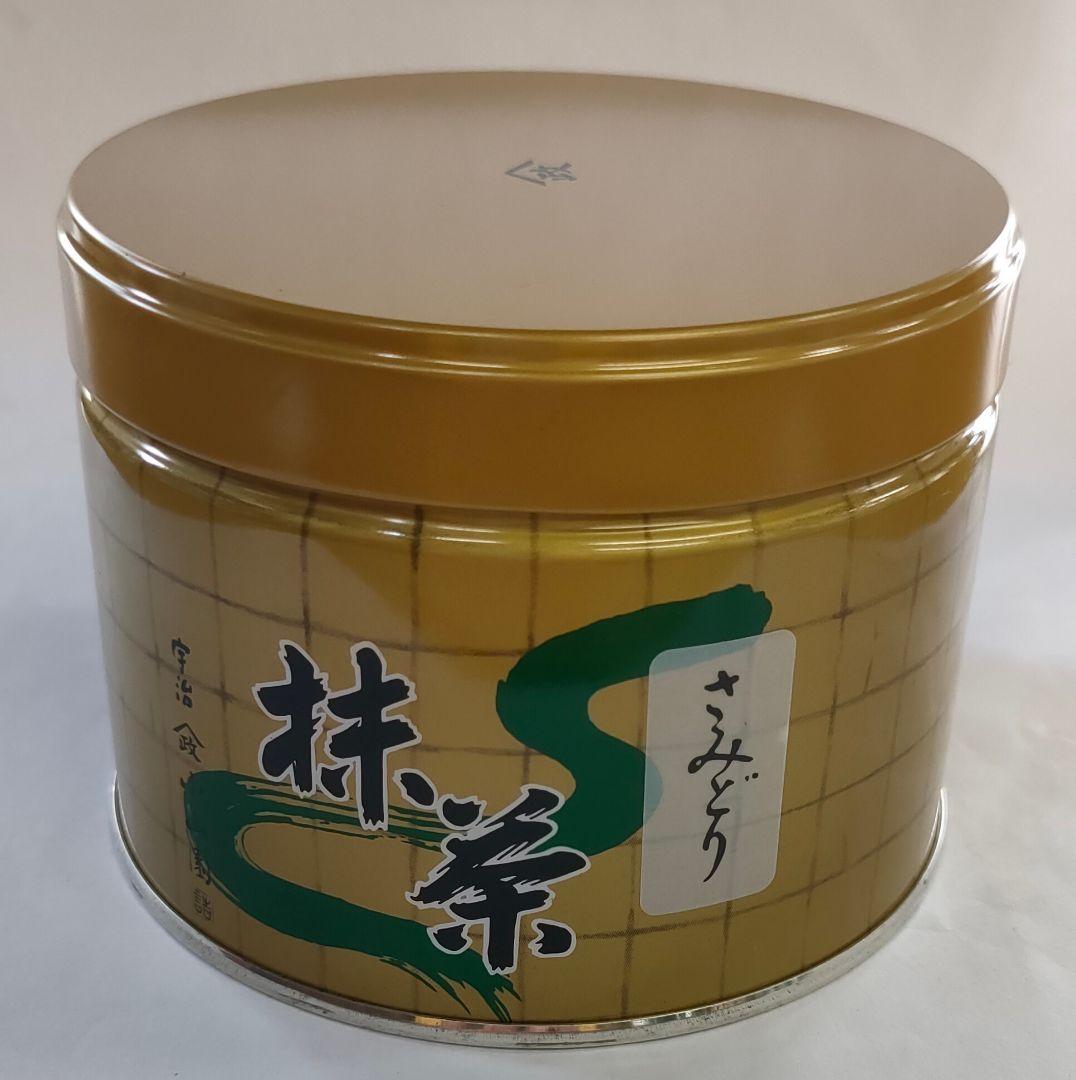 山政小山園　さみどり150g1本 抹茶】さみどり – 山政小山園 【公式】オンラインショップ