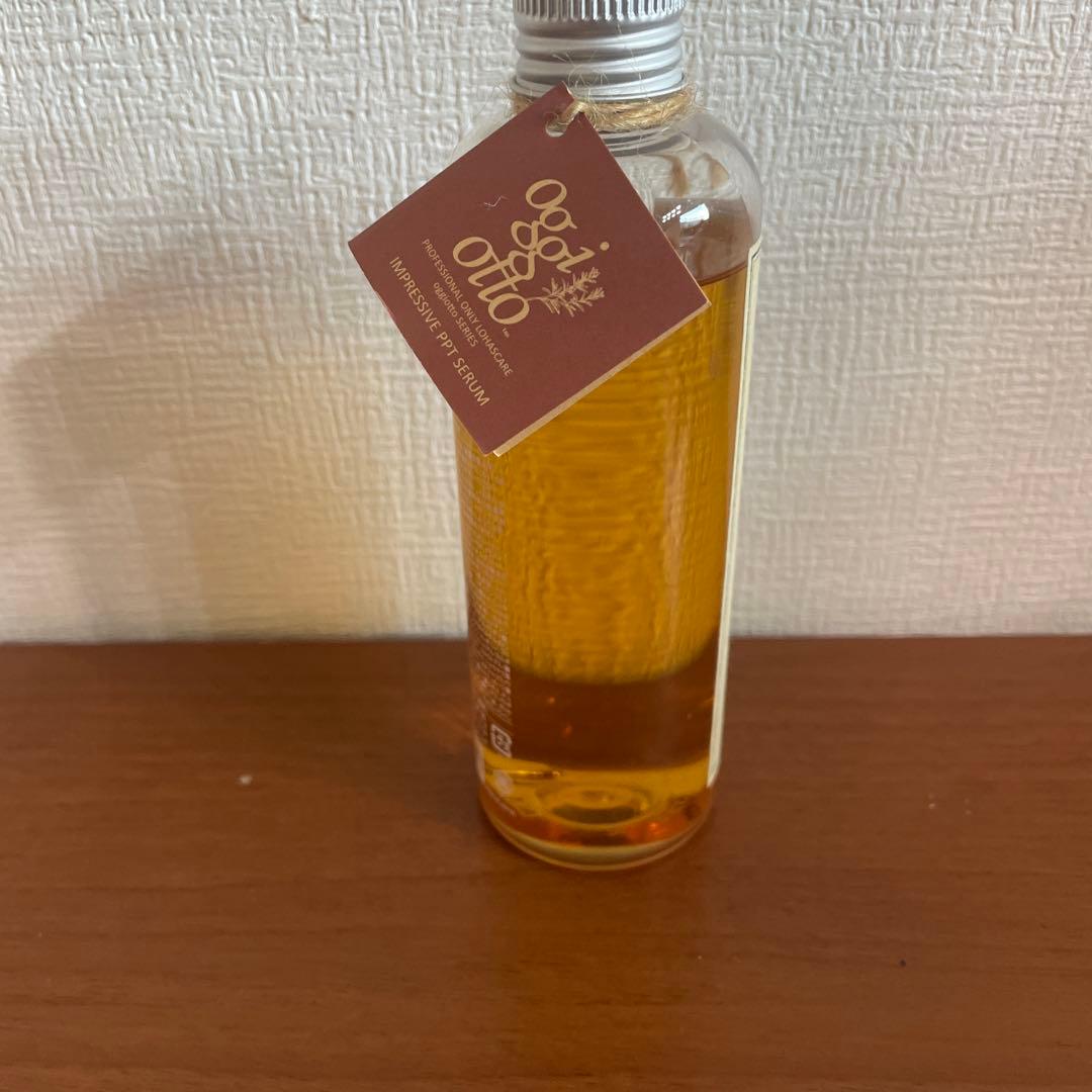 新品未使用）オッジィオットインプレッシブPPTセラムSS（スムース