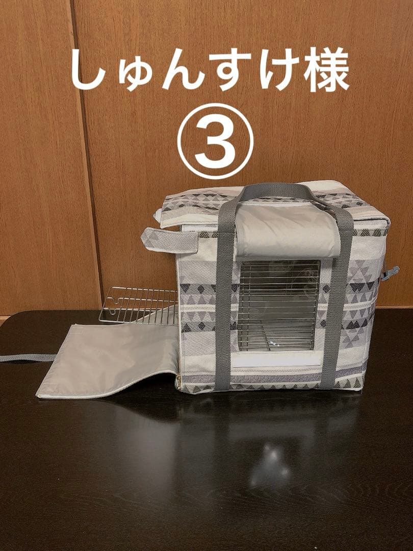 しゅんすけ様③　体調不良時の通院や災害避難用に便利な遮光キャリーバッグ 防災ダイレクト イス付き防災キャリーカート 着脱式トートバッグ