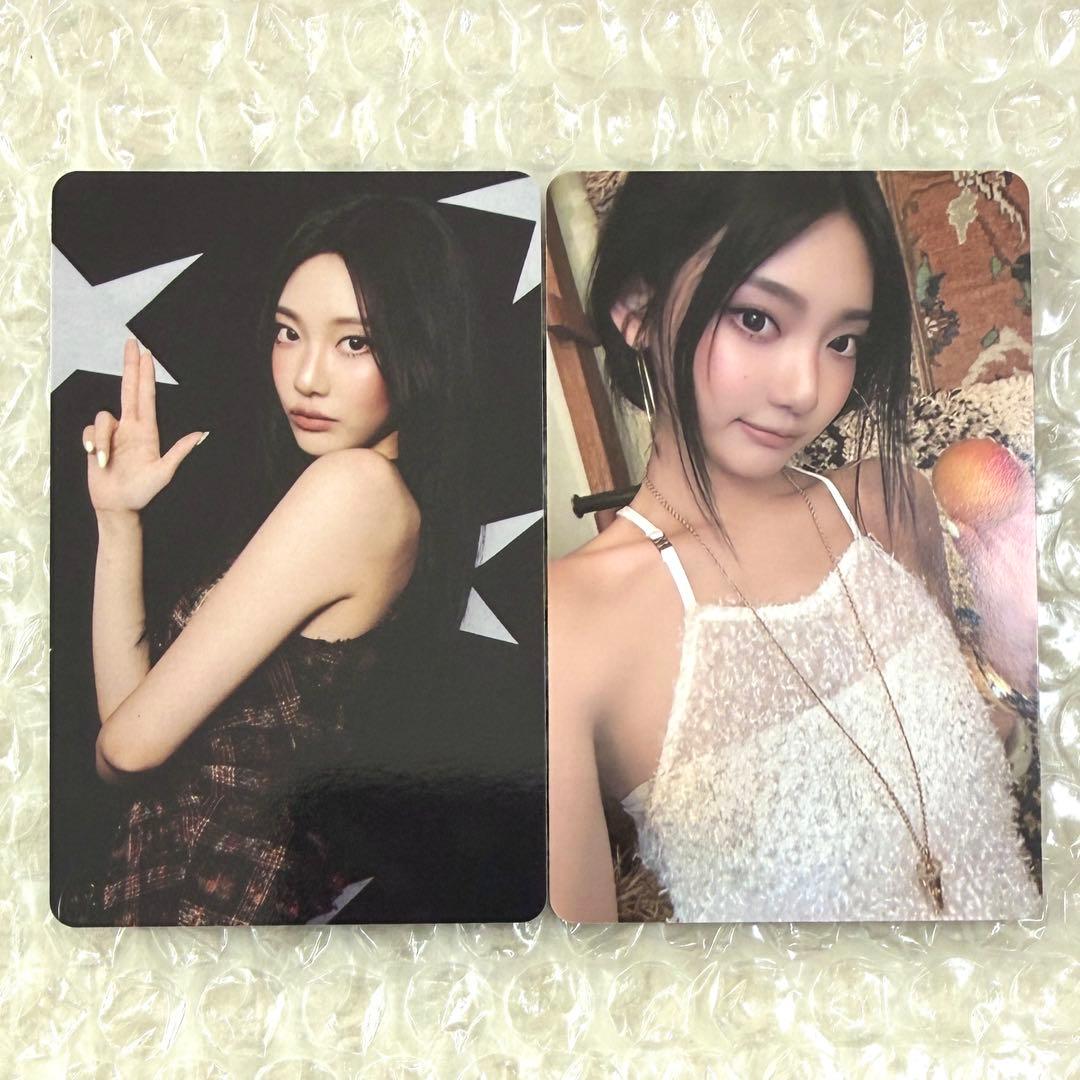 aespa season's greeting 2026 トレカ ニンニン 2種 - メルカリ