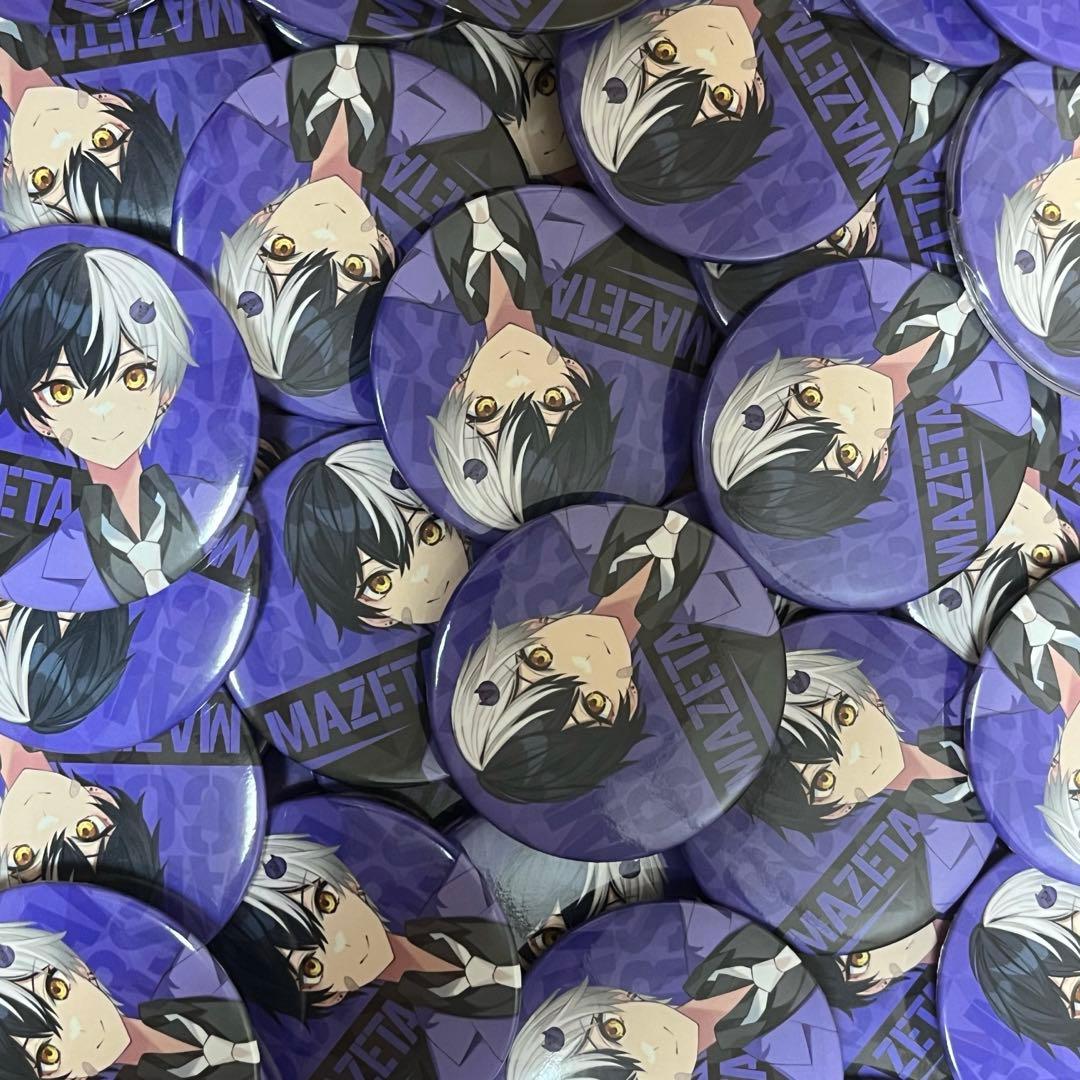 AMPTAK まぜ太 - メルカリ