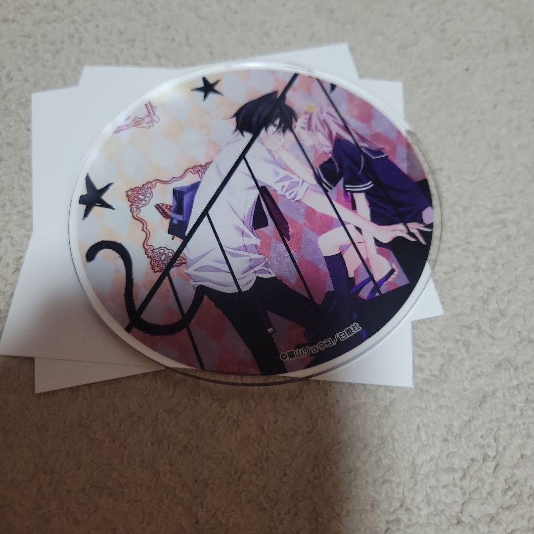 福山リョウコ25周年歴代メンズ執事喫茶 アクリルコースター モノクロ