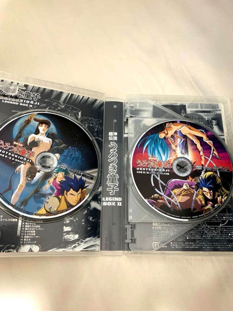 超神伝説 うろつき童子 レジェンドBOX2 DVD - メルカリ