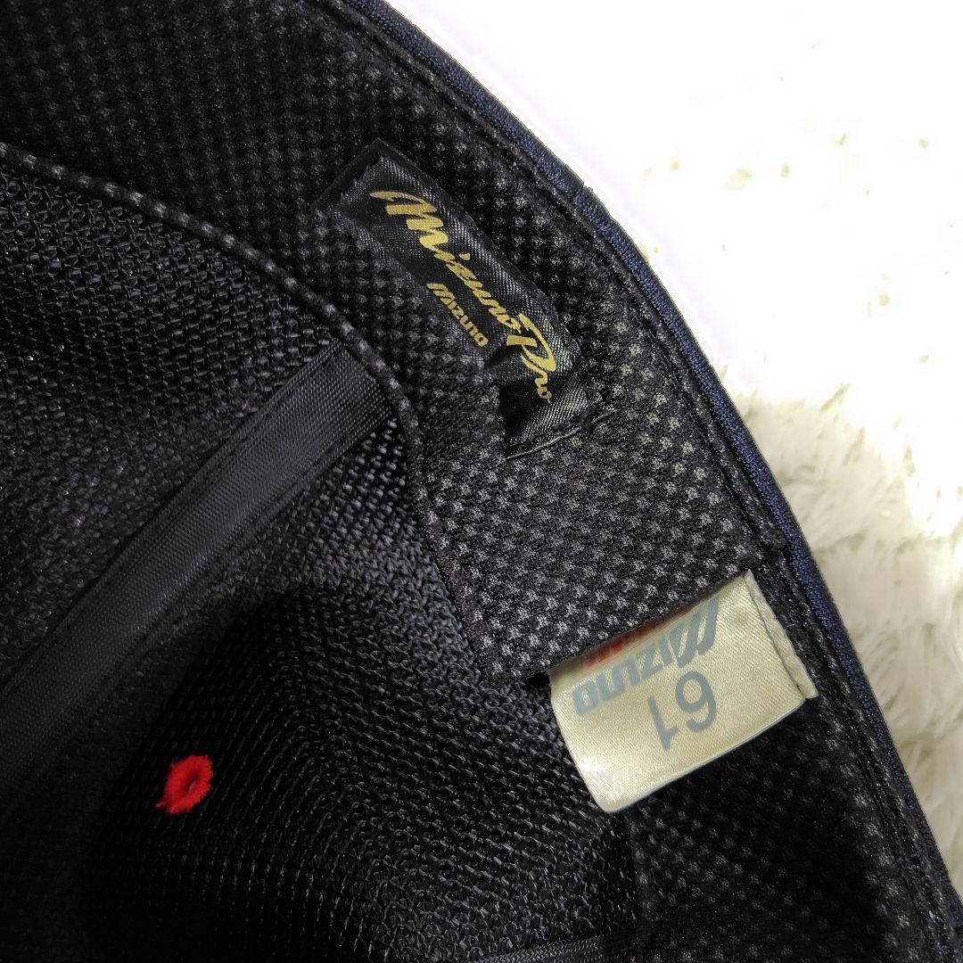 激レア‼️ WBC 2009年 侍JAPAN オーセンティックキャップ - メルカリ