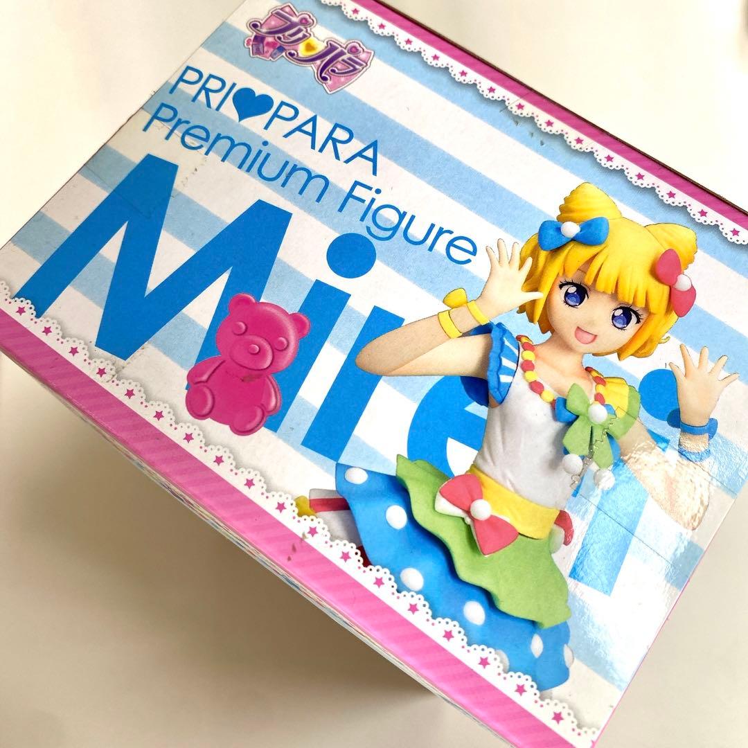 プリパラ プレミアムフィギュア 南みれぃサイリウムコーデ - メルカリ