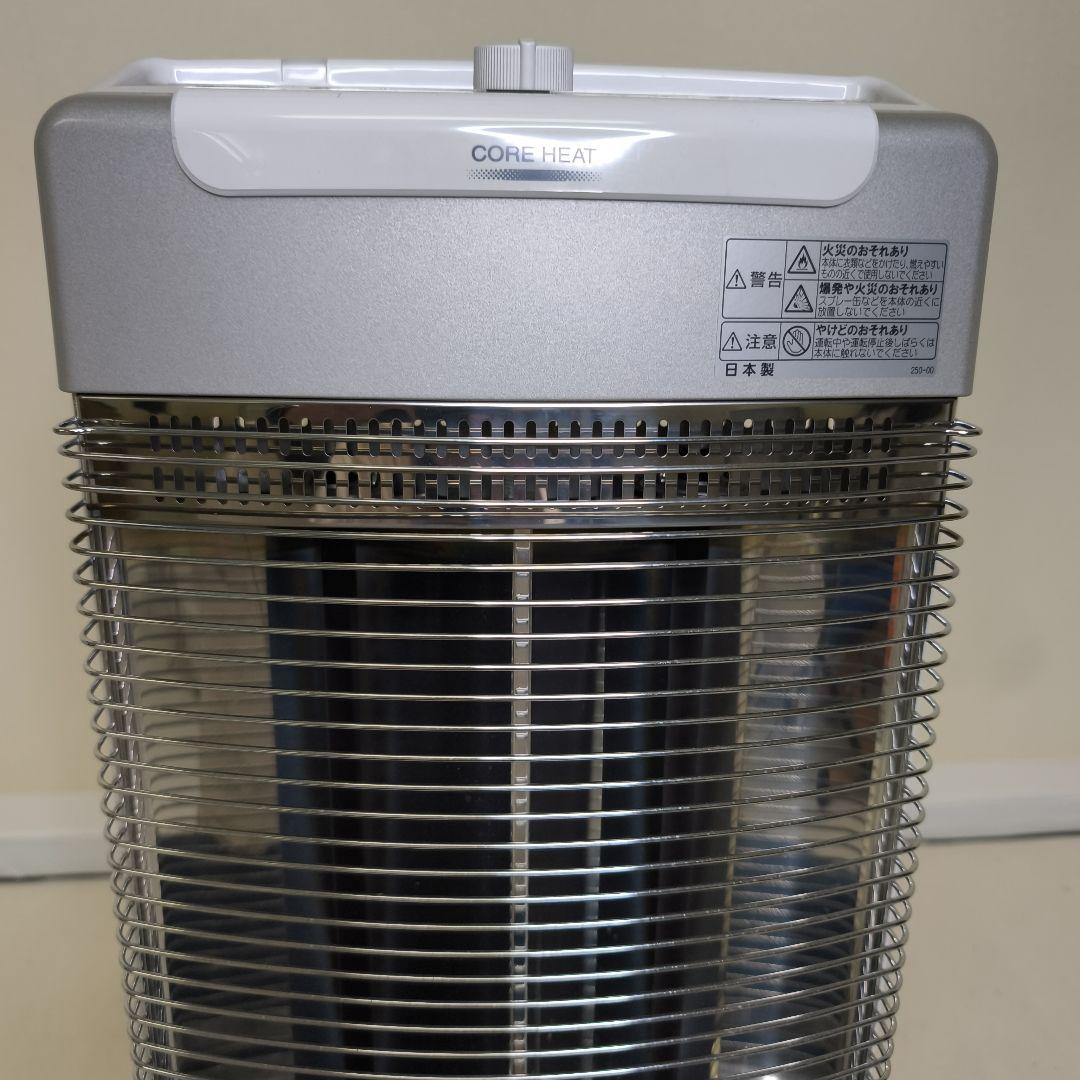 CORONA 電気ヒーター AH-1220R-SH 2020年製 - メルカリ