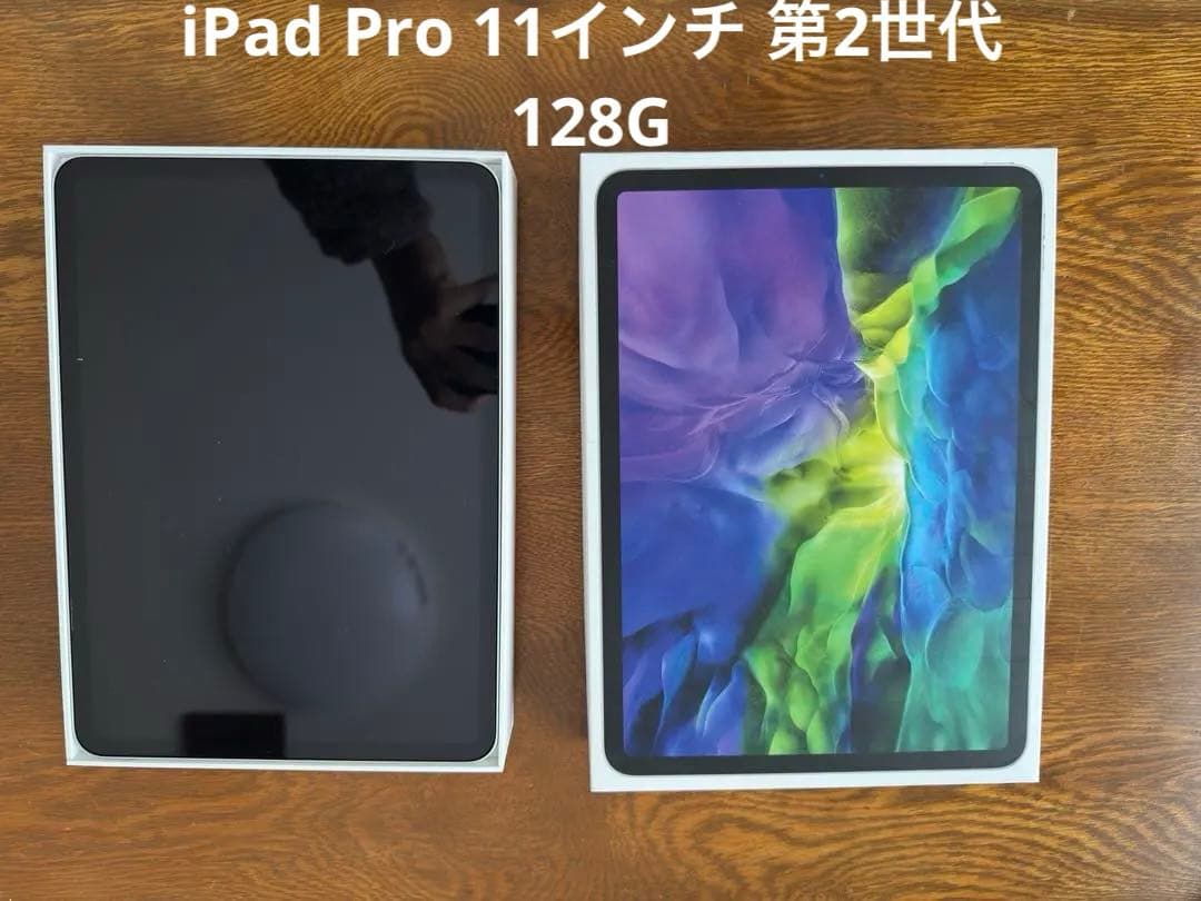 値下げ！！！ iPad Pro 11インチ 第2世代 シルバー 128G Apple iPad Pro 11インチ 第2世代 Wi-Fi 128GB 2020年春モデル MY252J