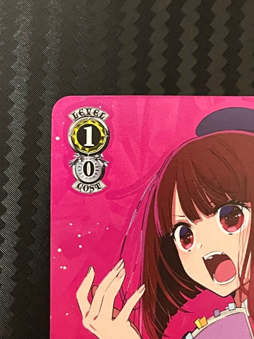 推しの子 恋に落ちた瞬間 有馬かな SP サイン ヴァイスシュヴァルツ