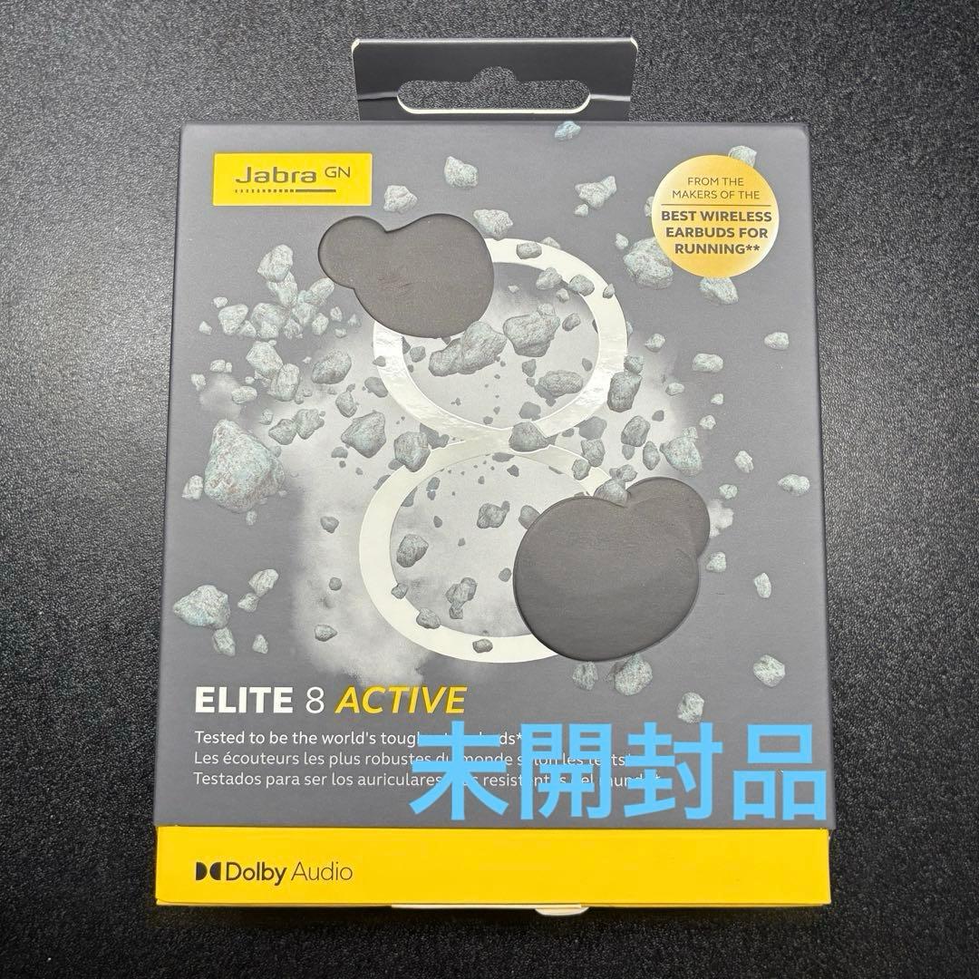 【未使用・未開封】Jabra Elite 8 Active ブラック Jabra Elite 8 Active Gen 2 Bluetooth Wireless Earbuds with Dolby