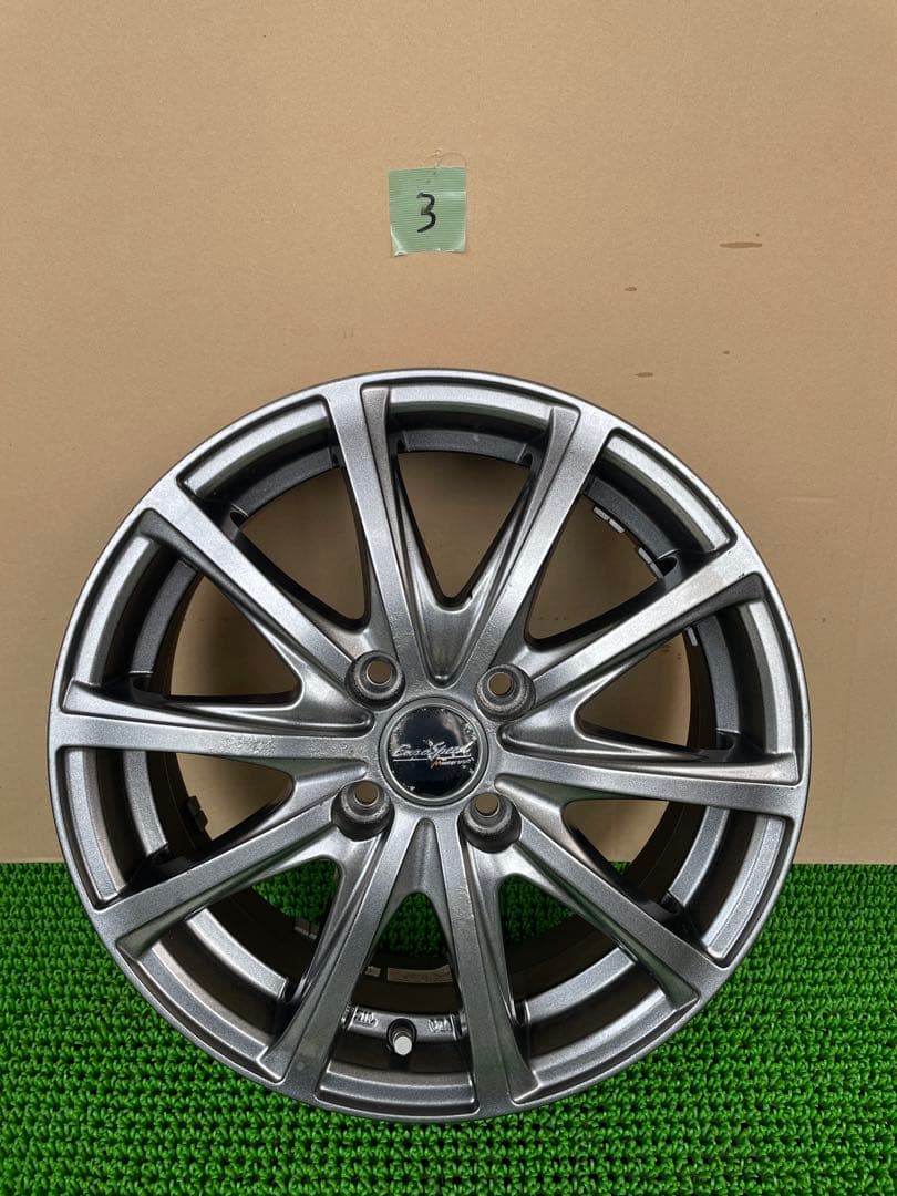 15インチ シルバー アルミホイール 4本セット　5.5J