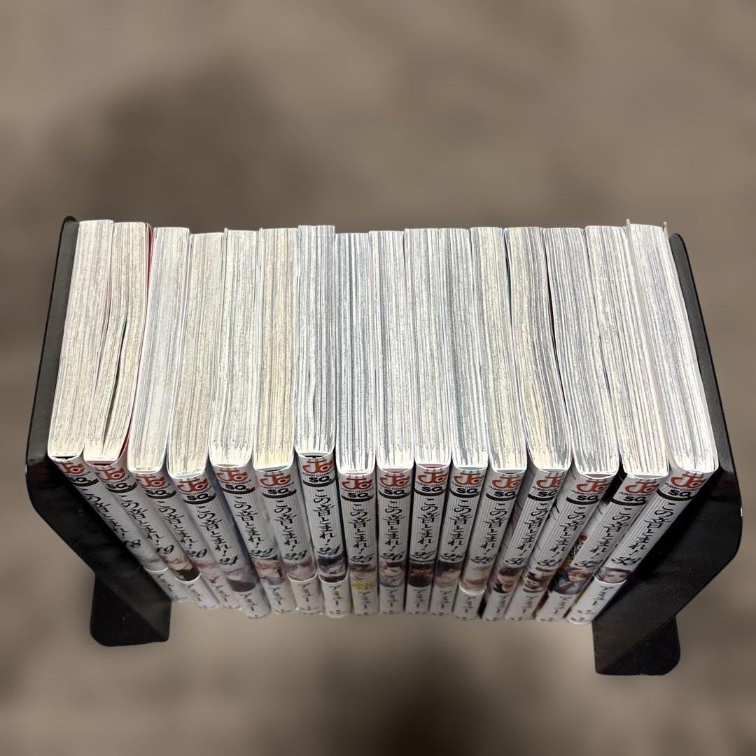 この音とまれ！ 全巻 1-33巻 アミュー アニメ化 - メルカリ