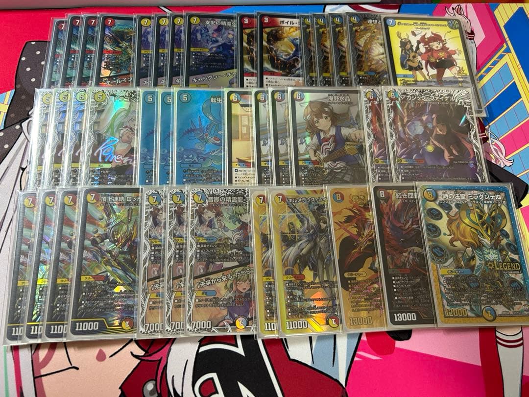 ラッカ庵野　微高レア 限定商品 】ニッカウヰスキー ニッカ ザ・グレーン 2023 | 豊島酒屋