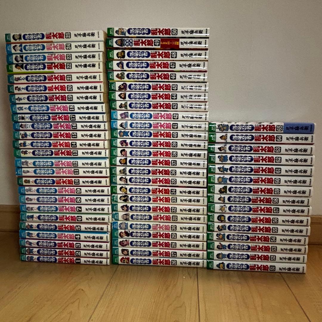 落第忍者乱太郎　忍たま乱太郎　６５巻　全巻セット４９巻プレミアム版 落第忍者乱太郎 49巻 プレミアム版 (あさひコミックス) | 尼子騒兵衛