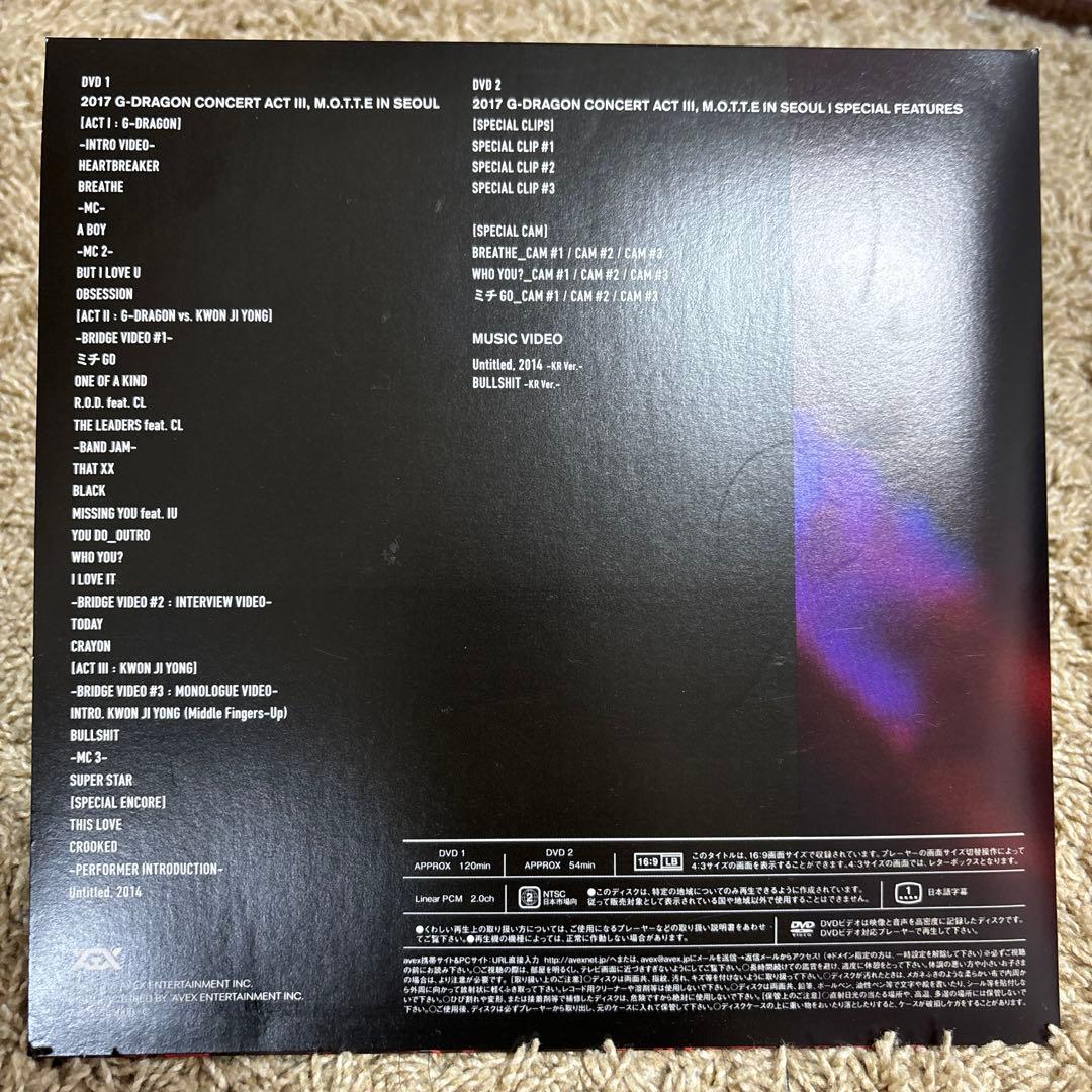 G-DRAGON DVD ACT III M.O.T.T.E IN SEOUL - メルカリ