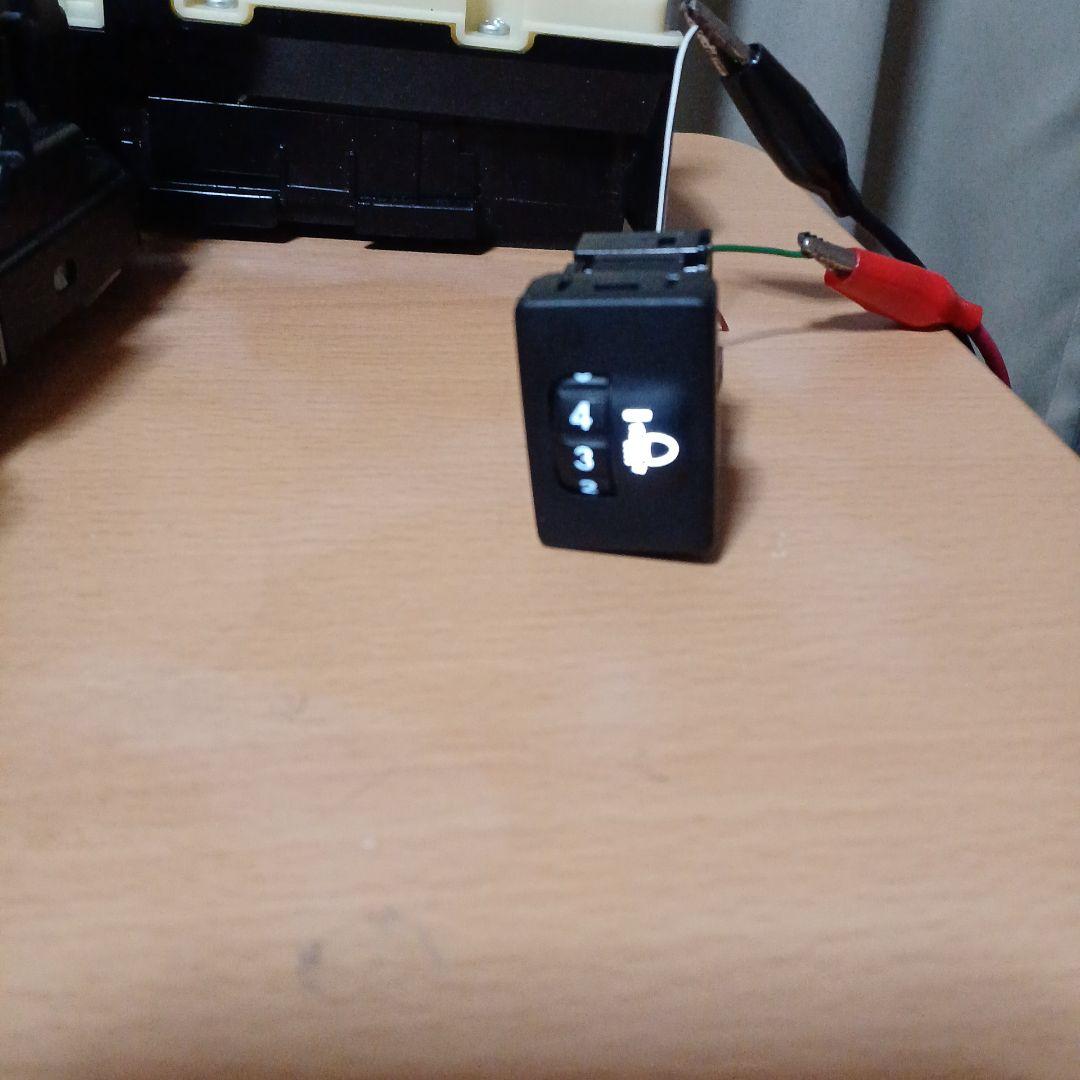 ❗️アイスブルーグラデーション❗️30プリウス前期 エアコンスイッチ