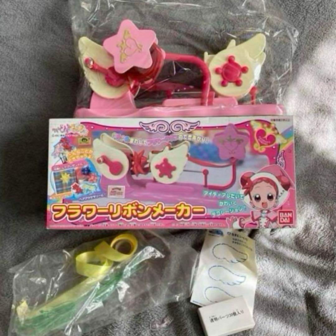 おジャ魔女どれみ リボンフラワーメーカー 当時物 おもちゃ - メルカリ