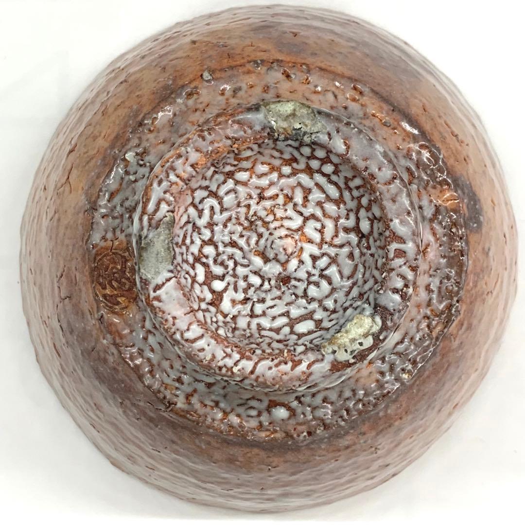 茶碗 萩】椋原佳俊 共箱 - メルカリ