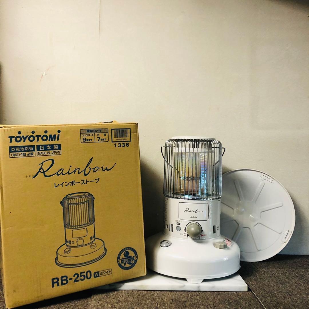G82美品✨トヨトミ レインボーストーブ ホワイト おしゃれインテリア