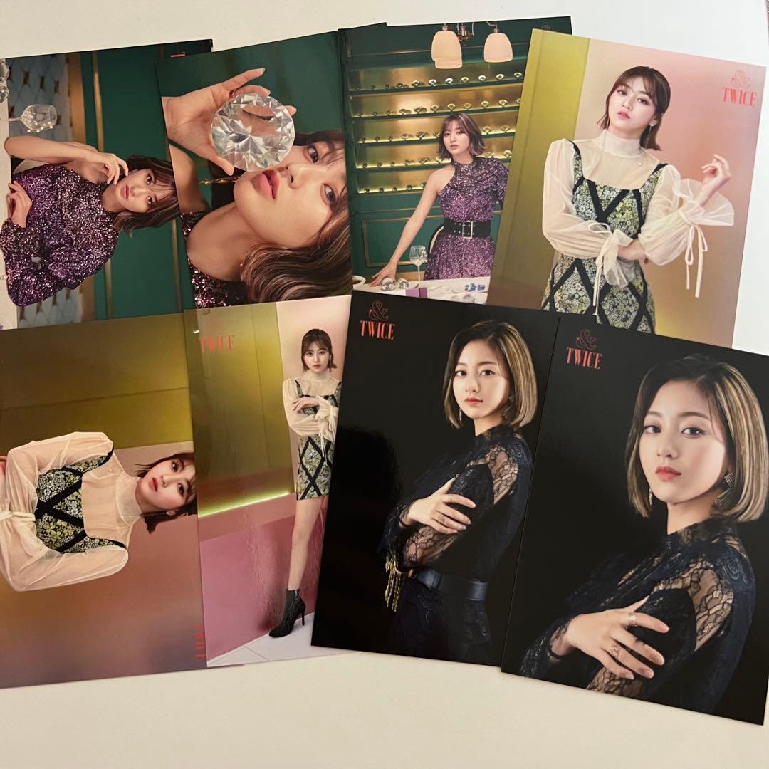 TWICE ジヒョ ラントレ &TWICE コンプリート - メルカリ