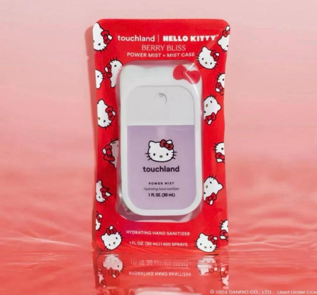Touchland 数量限定品 キティコラボハンドスプレー＋ケース 2個セット！