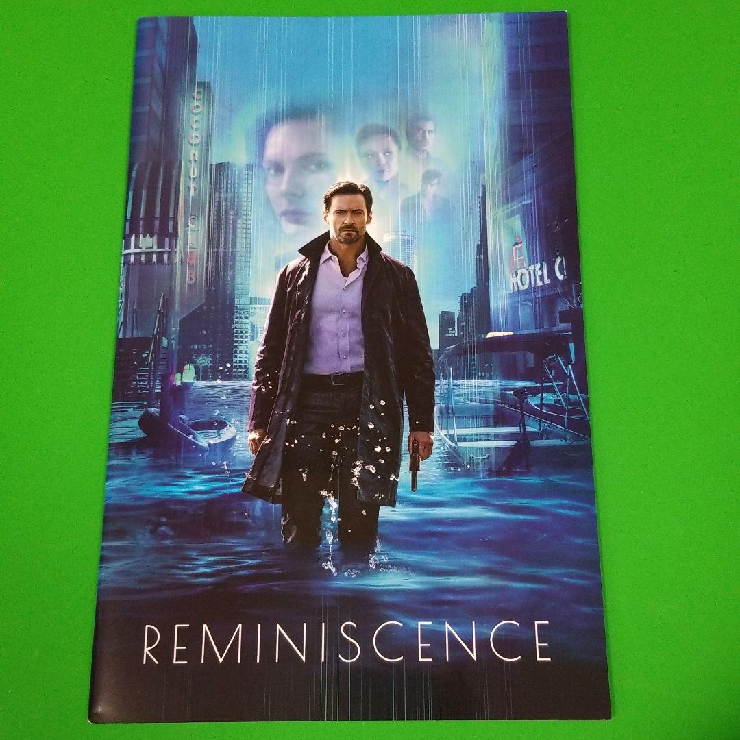 REMINISCENCEパンフレット pa01type224_large-thumb-