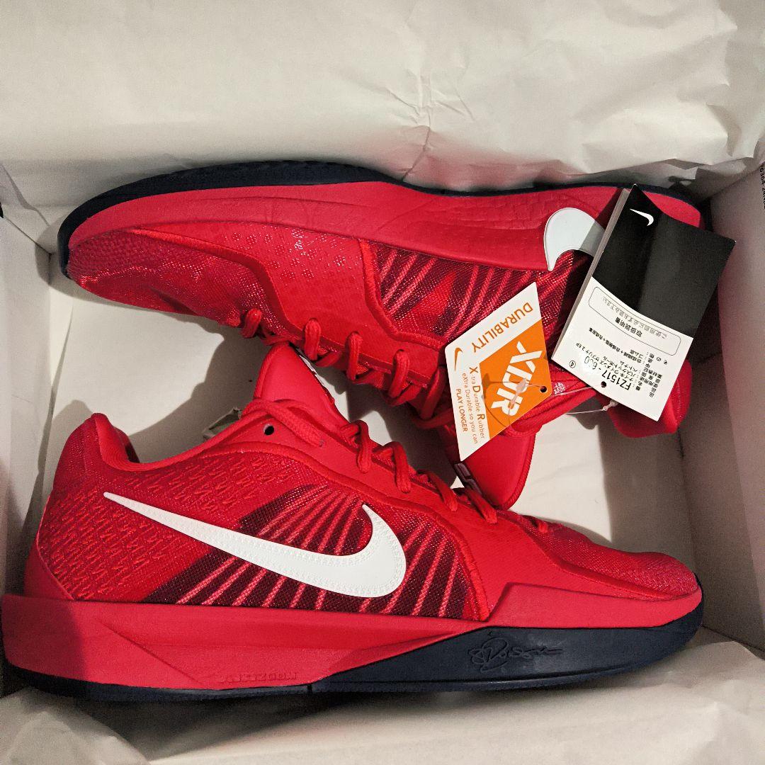 Nike Sabrina 2 バスケットボールシューズ 赤 - メルカリ