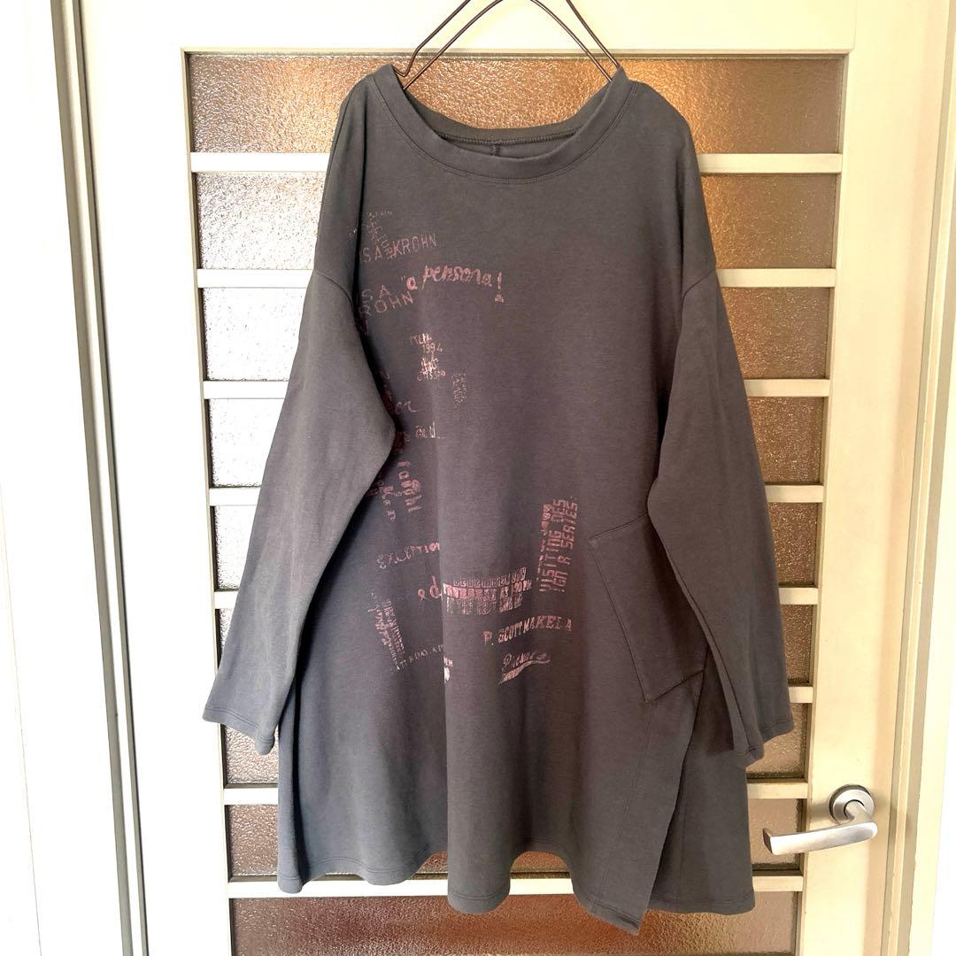 センソユニコ cube cube チュニック - メルカリ