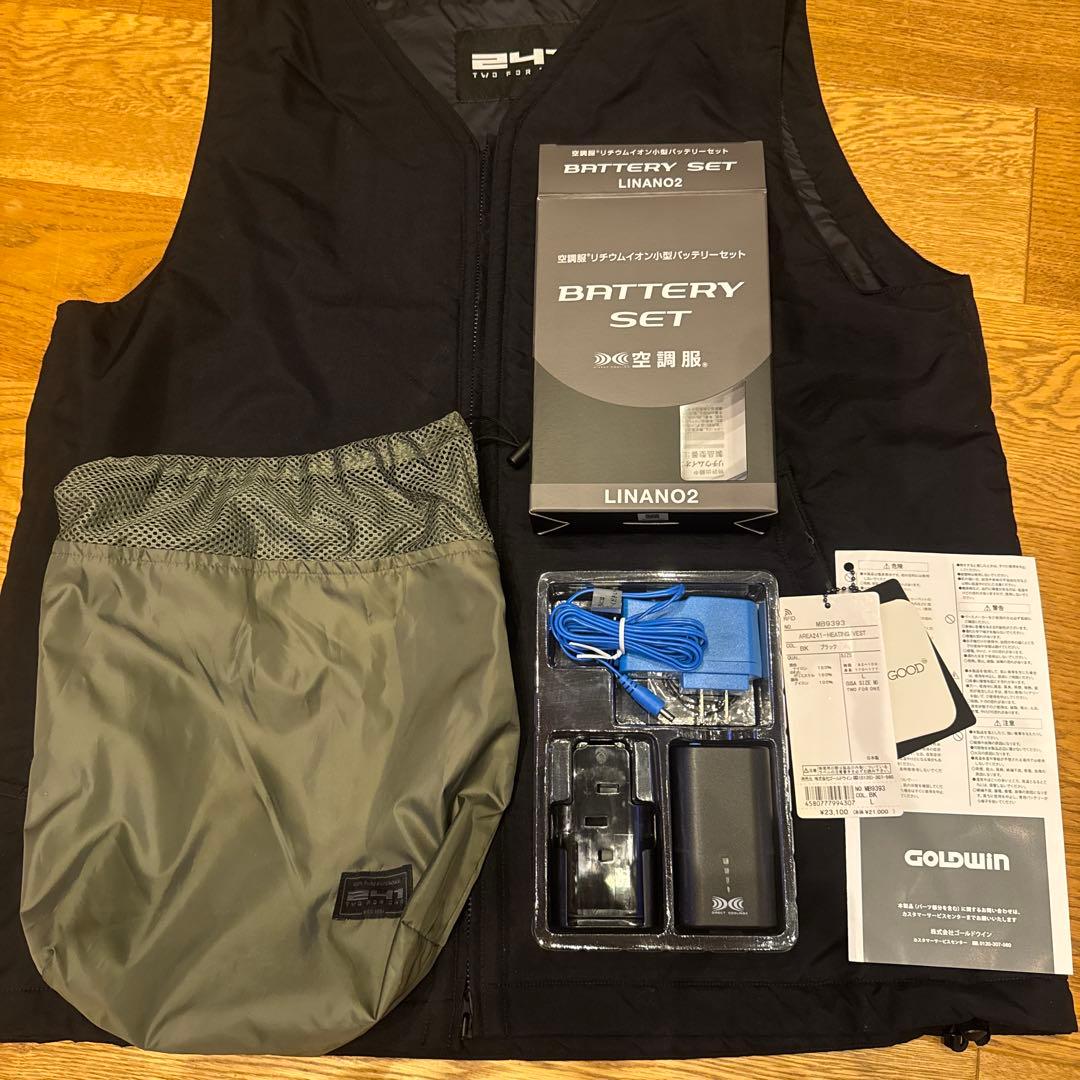 エリア241-ヒーティングベスト - メルカリ